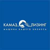 «КАМАЗ-ЛИЗИНГ» на Международной выставке «TransRussia 2023»